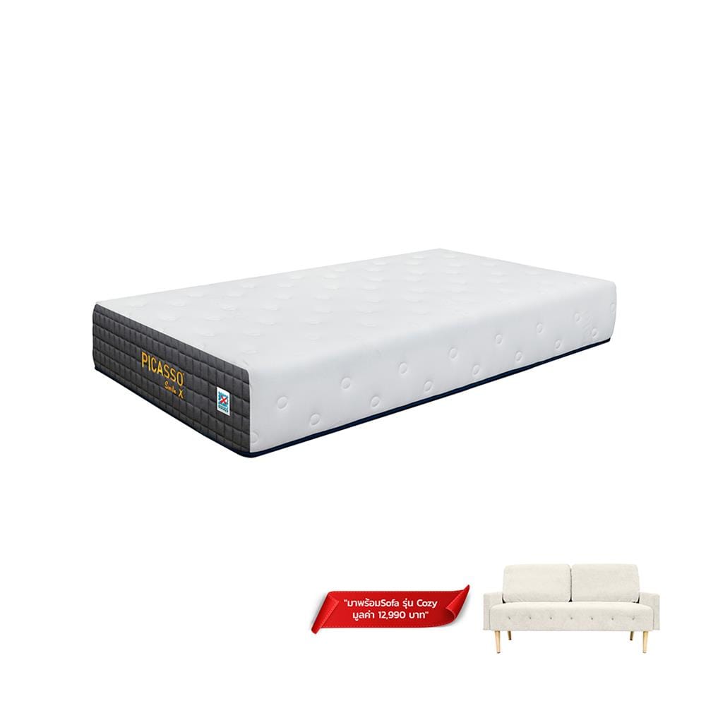ที่นอนพ็อกเก็ตสปริง 3.5 ฟุต สุญญากาศ PICASSO รุ่น SMILE X พร้อมโซฟา COZY สีครีม 1 ตัว