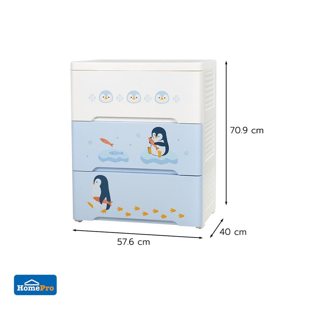 ตู้ลิ้นชัก 3 ชั้น STACKO LITTLE-P 57.6x40x70.9 ซม. สีฟ้า/ขาว