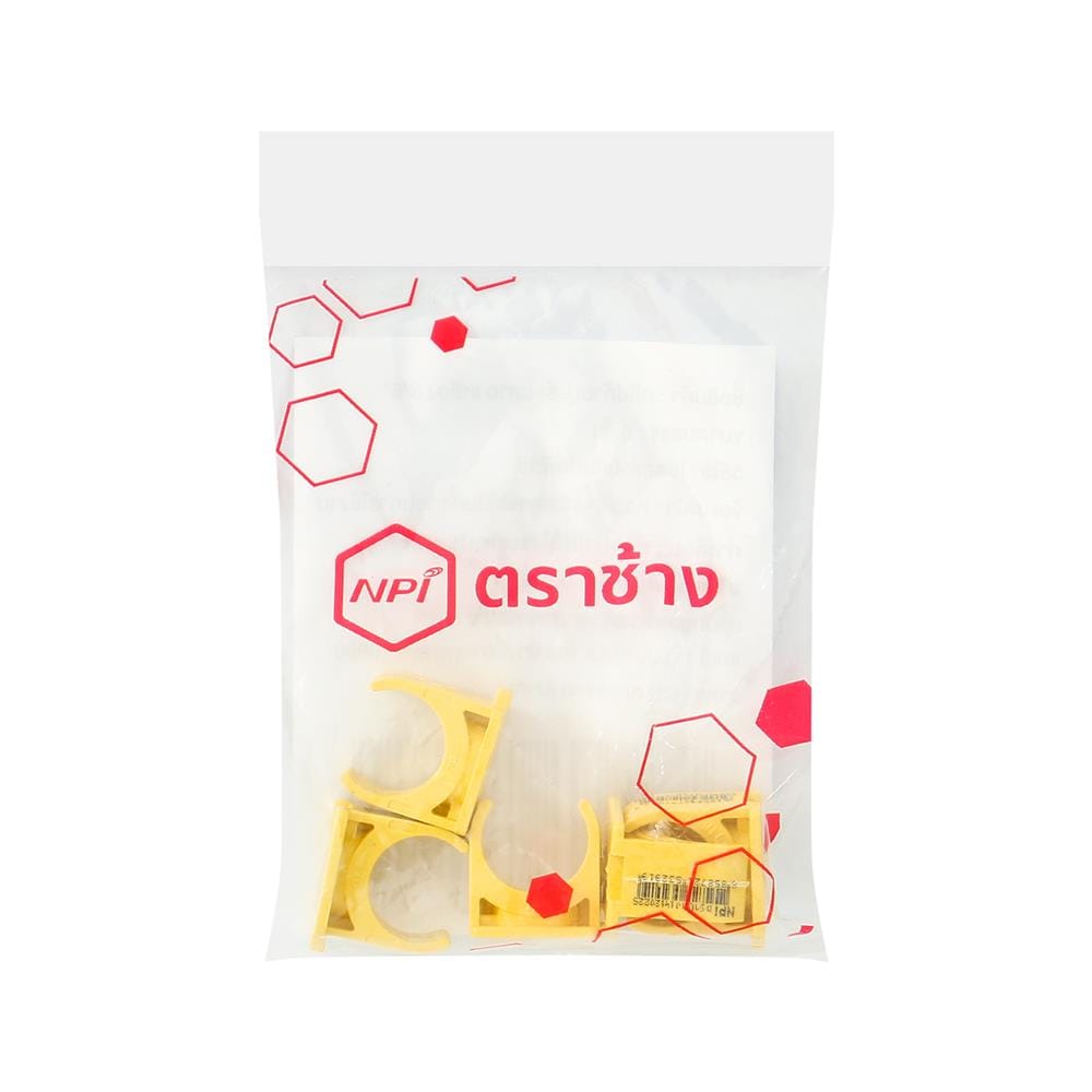 คลิปก้ามปู PVC ตราช้างNPI 3/8 นิ้ว สีเหลือง (แพ็ก 5 ชิ้น)