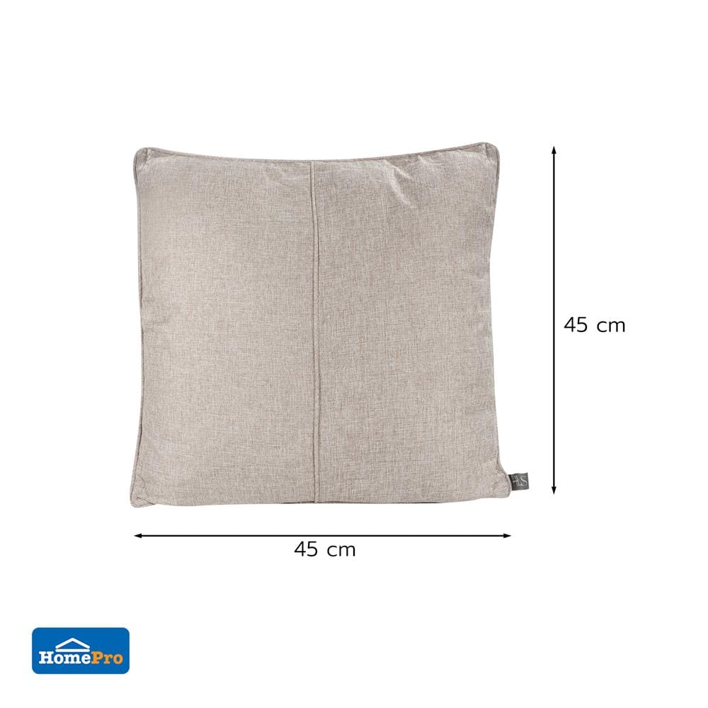 หมอนอิง HOME LIVING STYLE MASTER 18x18 นิ้ว สีน้ำตาล