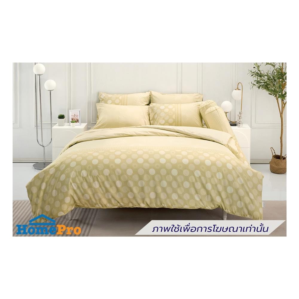 ชุดผ้าปูที่นอน 6 ฟุต (ชุด 5 ชิ้น) TULIP DELIGHT 60012-DL122