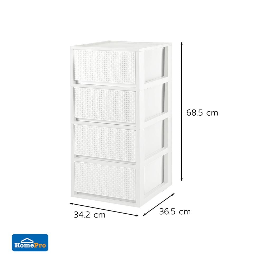 ตู้ลิ้นชัก 4 ชั้น STACKO SAAN 34.2x36.5x68.5 ซม. สีขาว