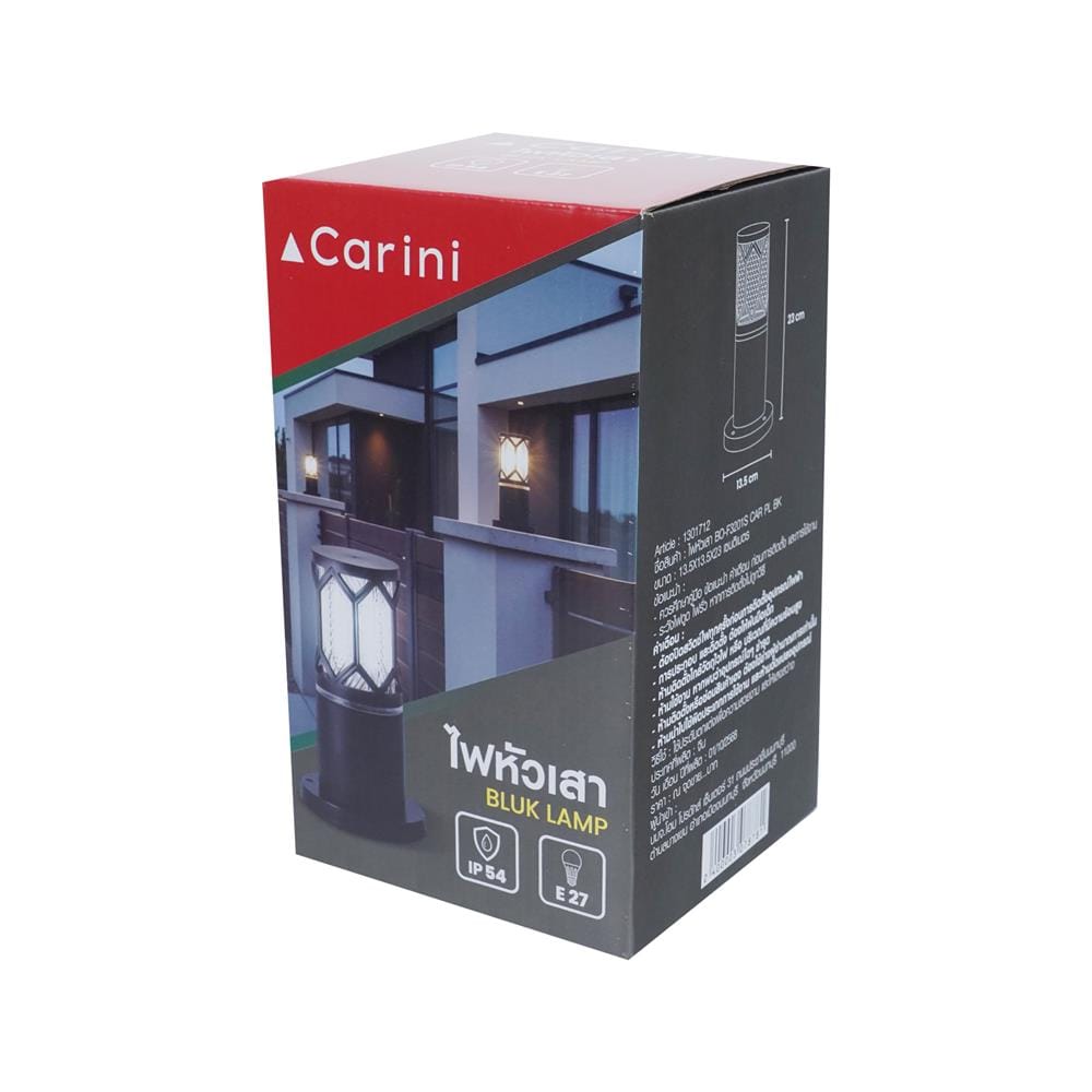 ไฟหัวเสา CARINI BO-F3201S สีดำ