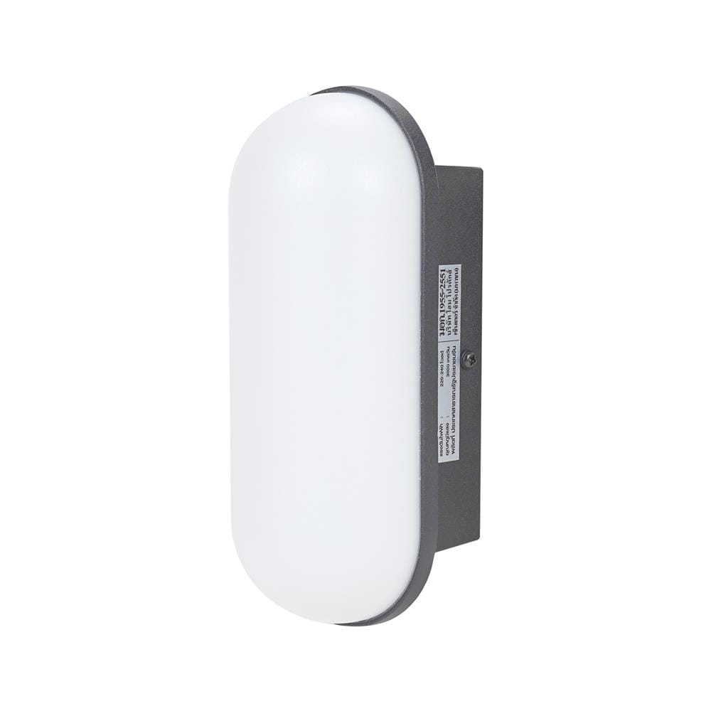 ไฟผนังภายนอก LED CARINI BO-WL3112 7 วัตต์ WARM WHITE สีดำ