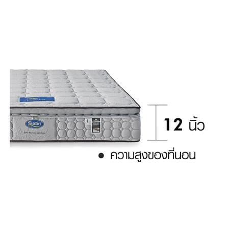 ที่นอนสปริง 5 ฟุต SATIN HERITAGE รุ่น OPAL_8
