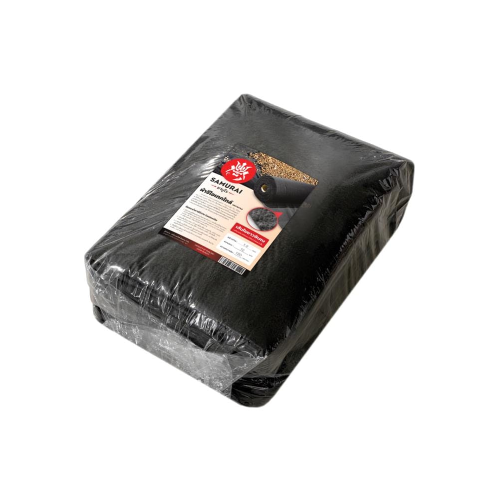 ผ้า GEOTEXTILE ซามูไร หนา 180 กรัม 1x10 ม. สีดำ