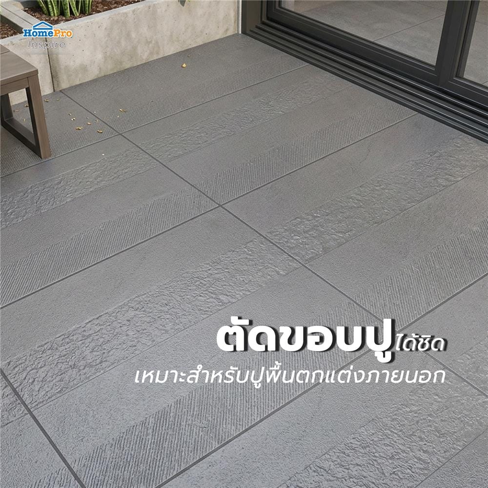 กระเบื้องพื้นพอร์ซเลน 60x60 ซม. TARA เฮลี่ เทา A 1.44 ตร.ม.