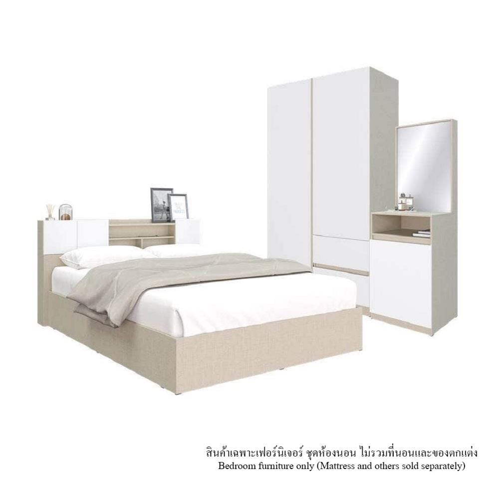 ชุดห้องนอน 5 ฟุต KONCEPT HOLLYN 59060715 สีไอโวรี่ลินิน