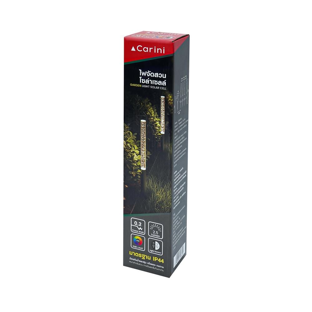 ไฟจัดสวน SOLAR CARINI BT0024C 0.2 วัตต์ RGB สีขาว