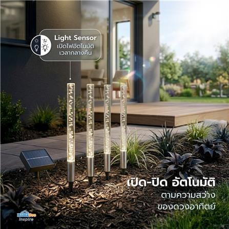 ไฟจัดสวน SOLAR CARINI BT0024C 0.2 วัตต์ RGB สีขาว_5