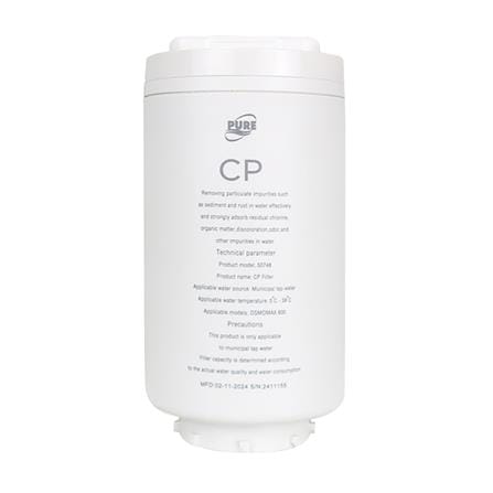ไส้กรอง PURE OSMOMAX 50748_0
