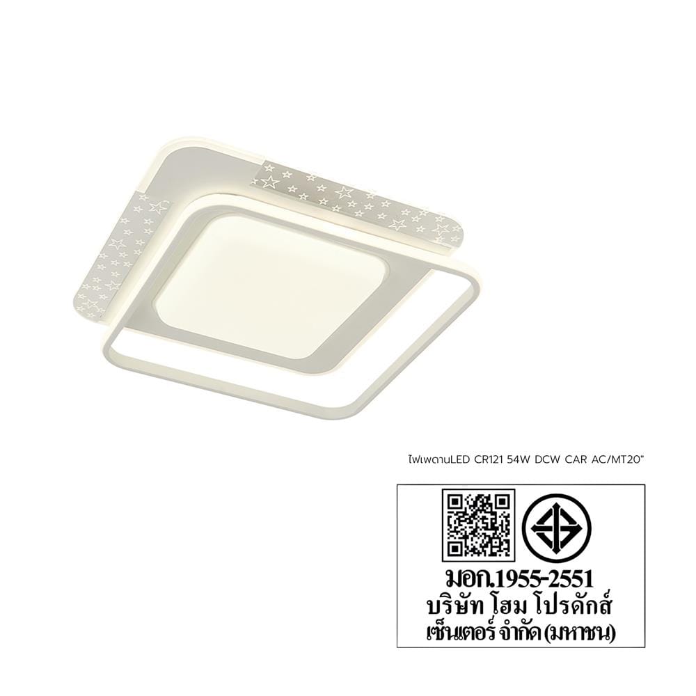 ไฟเพดาน LED CARINI CR121 20 นิ้ว 54 วัตต์ DAYLIGHT/COOL WHITE/WARM WHITE สีขาว