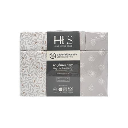 ชุดผ้าปูที่นอน 6 ฟุต (ชุด 3 ชิ้น) HOME LIVING STYLE DUO BOTANY สี LIGHT GREY (แพ็กคู่)_3