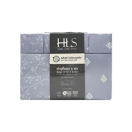 ชุดผ้าปูที่นอน 5 ฟุต (ชุด 3 ชิ้น) HOME LIVING STYLE DUO TANICAL สี BLUE (แพ็กคู่)_5