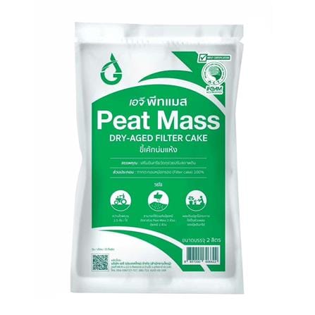 ขี้เค้กบ่มแห้งออร์แกนิก AG PEAT MASS 2 ลิตร_0