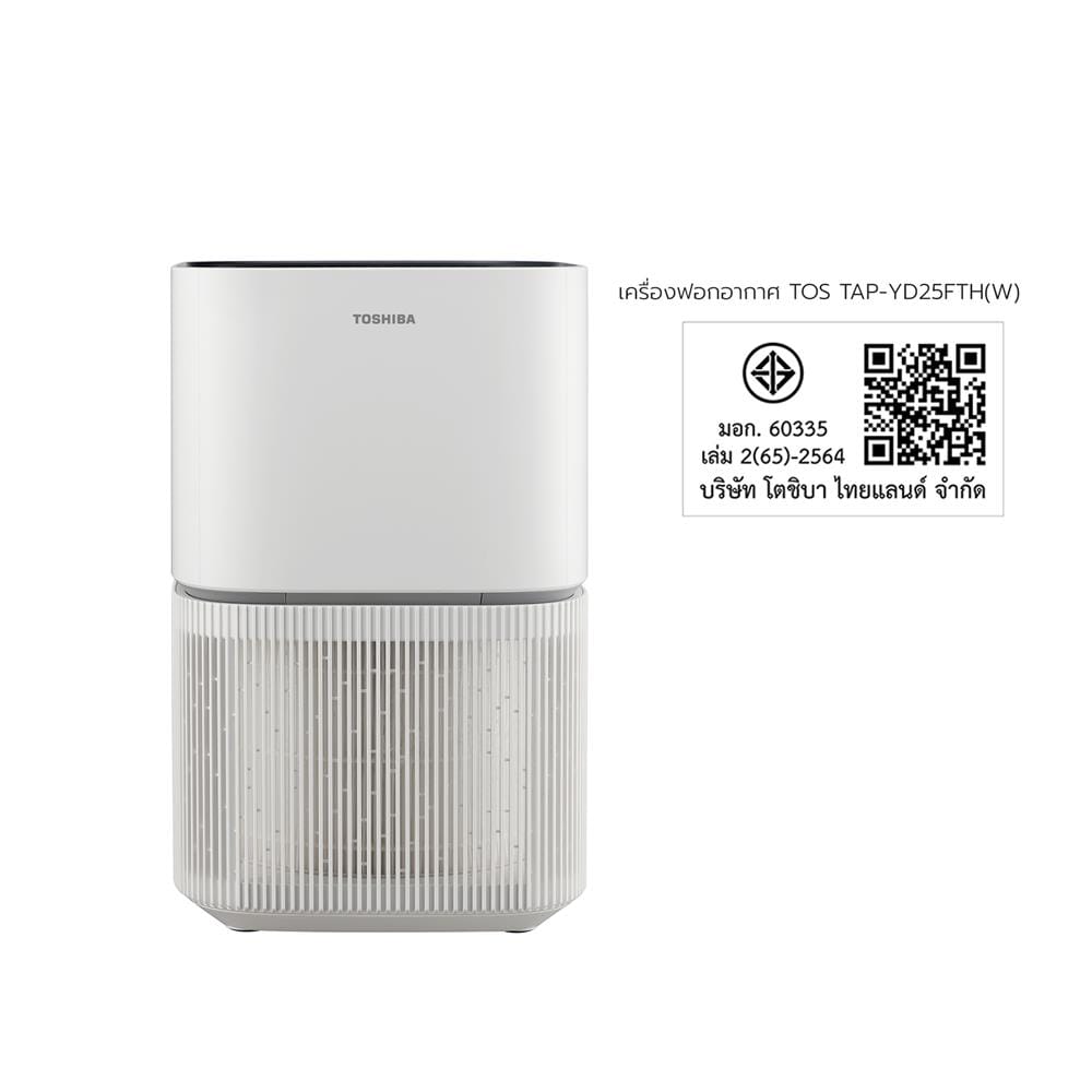 เครื่องฟอกอากาศ TOSHIBA TAP-YD25FTH(W) 33 ตารางเมตร