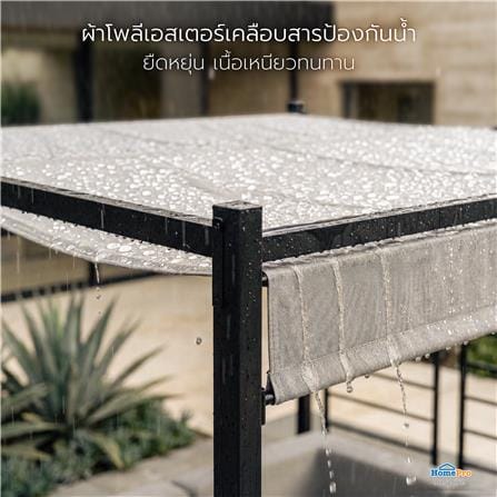 เต็นท์สนาม SPRING KOTA PLUS 3x3 เมตร สีดำ_5
