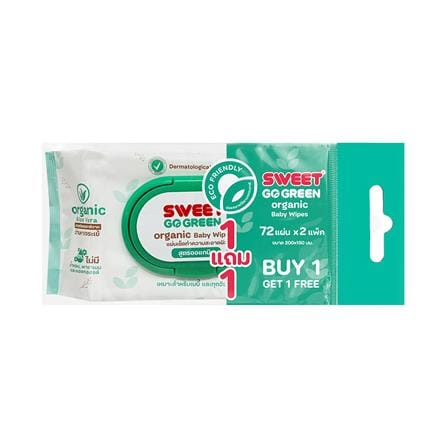 ผ้าเช็ดทำความสะอาด SWEET ORGANIC 72 แผ่น (แพ็ก 1+1...