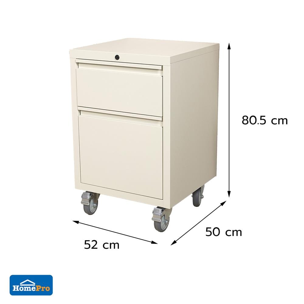 ตู้ลิ้นชักเหล็ก 2 ลิ้นชัก FURDINI BROOK 52 ซม. สี IVORY