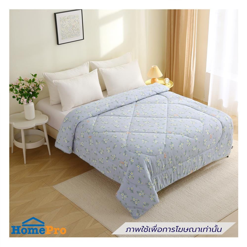 ผ้าห่ม HOME LIVING STYLE DAISY DREAM 70x90 นิ้ว สี GREY