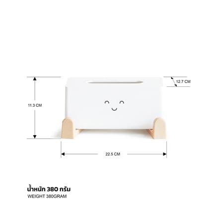 กล่องทิชชู่ซอฟท์แพค MINIMAL SCULPT FRIEND SMILE_8