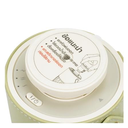 เครื่องพ่นปรับอากาศ PORRIN POCKET 15 มล. สีเขียว_3