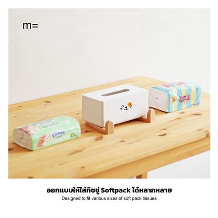 กล่องทิชชู่ MINIMAL SCULPT CAT SMILE_7