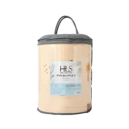 ผ้าห่ม HOME LIVING STYLE LITTLE_B 70x90 นิ้ว สี BROWN_4