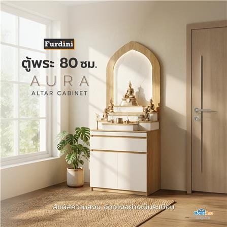 ตู้พระ FURDINI AURA 80 ซม. สี NATURAL OAK/ขาว_13