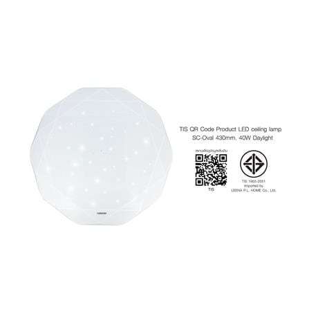 ไฟเพดาน LED NAGAS SC-OVAL 16 นิ้ว 40 วัตต์ DAYLIGHT สีขาว_8