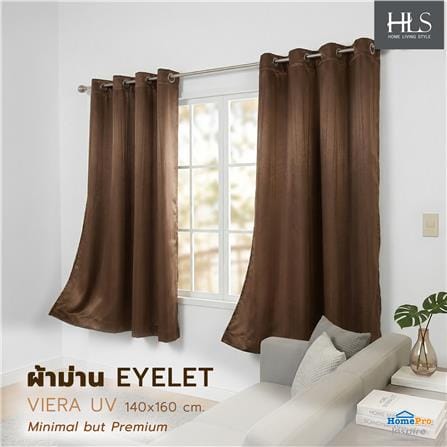 ผ้าม่าน EYELET HOME LIVING STYLE VIERA UV 140x160 ซม. สีน้ำตาล_5