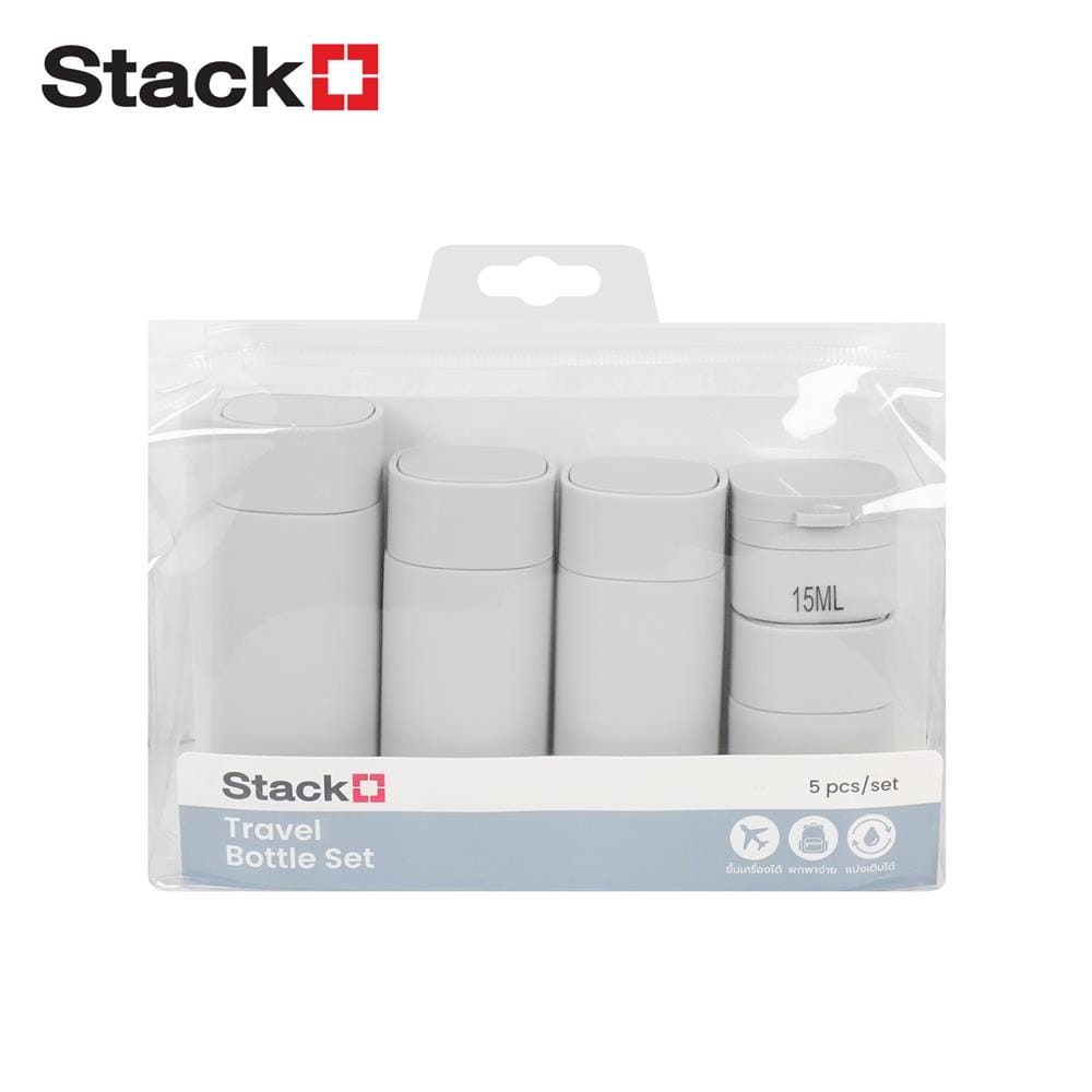 ชุดขวดแบ่งพกพา STACKO TRAVEL SET (5 ชิ้น)