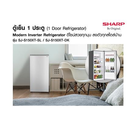 ตู้เย็น 1 ประตู SHARP SJ-S150XT-DK 5.4 คิว สีเทาเข้ม_5