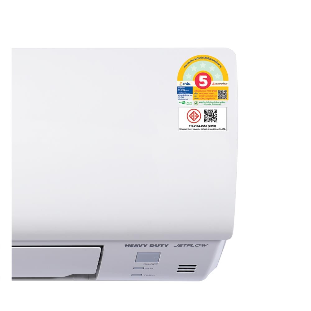 แอร์ผนัง MITSUBISHI HEAVY DUTY DXK10CYV-W1 9300 บีทียู