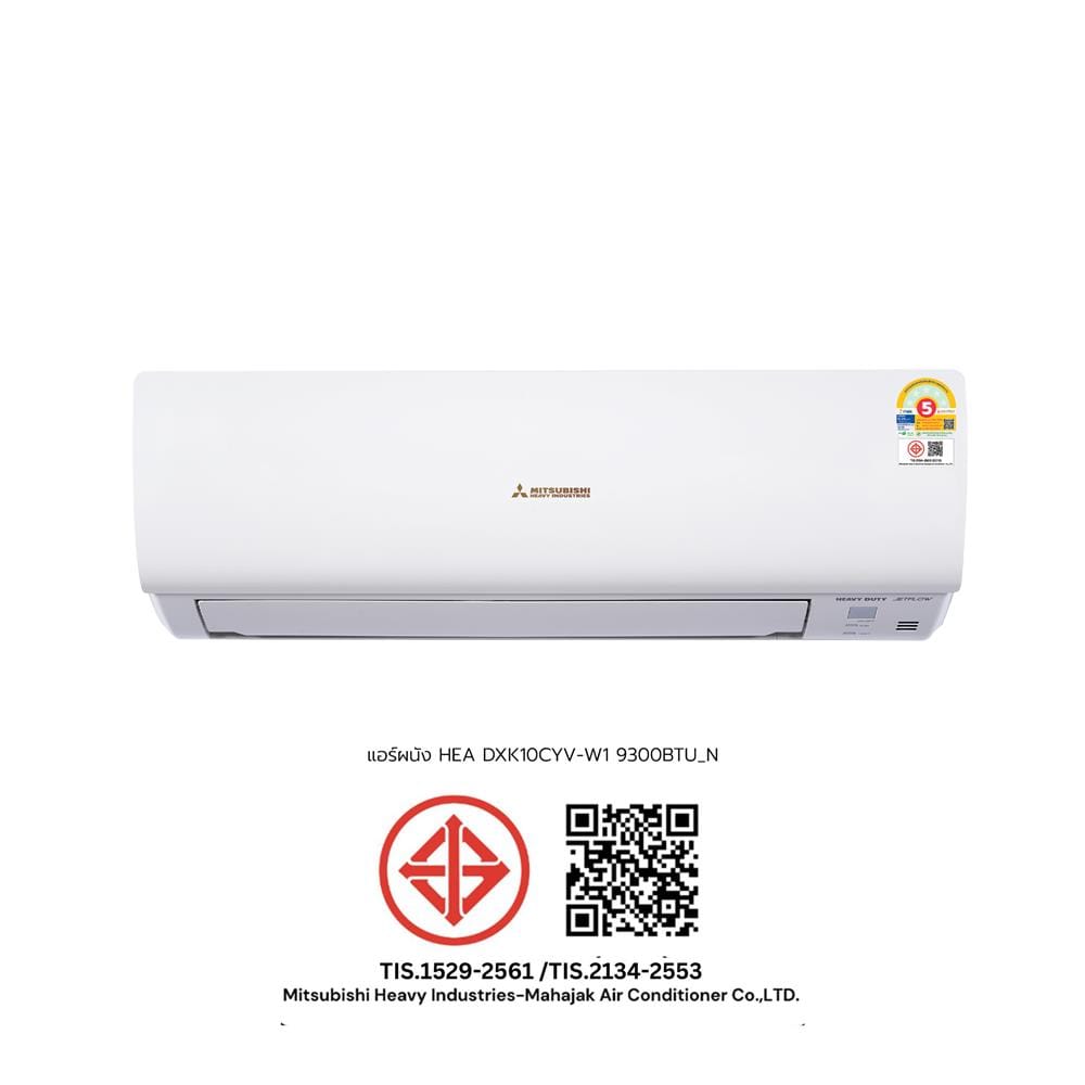 แอร์ผนัง MITSUBISHI HEAVY DUTY DXK10CYV-W1 9300 บีทียู