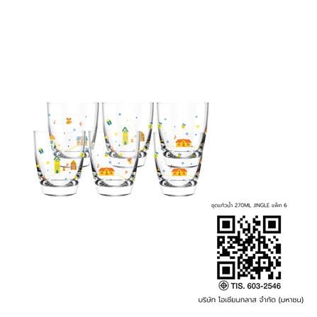 ชุดแก้วน้ำ 270 มล. OCEAN GLASS JINGLE (แพ็ก 6 ใบ)_3
