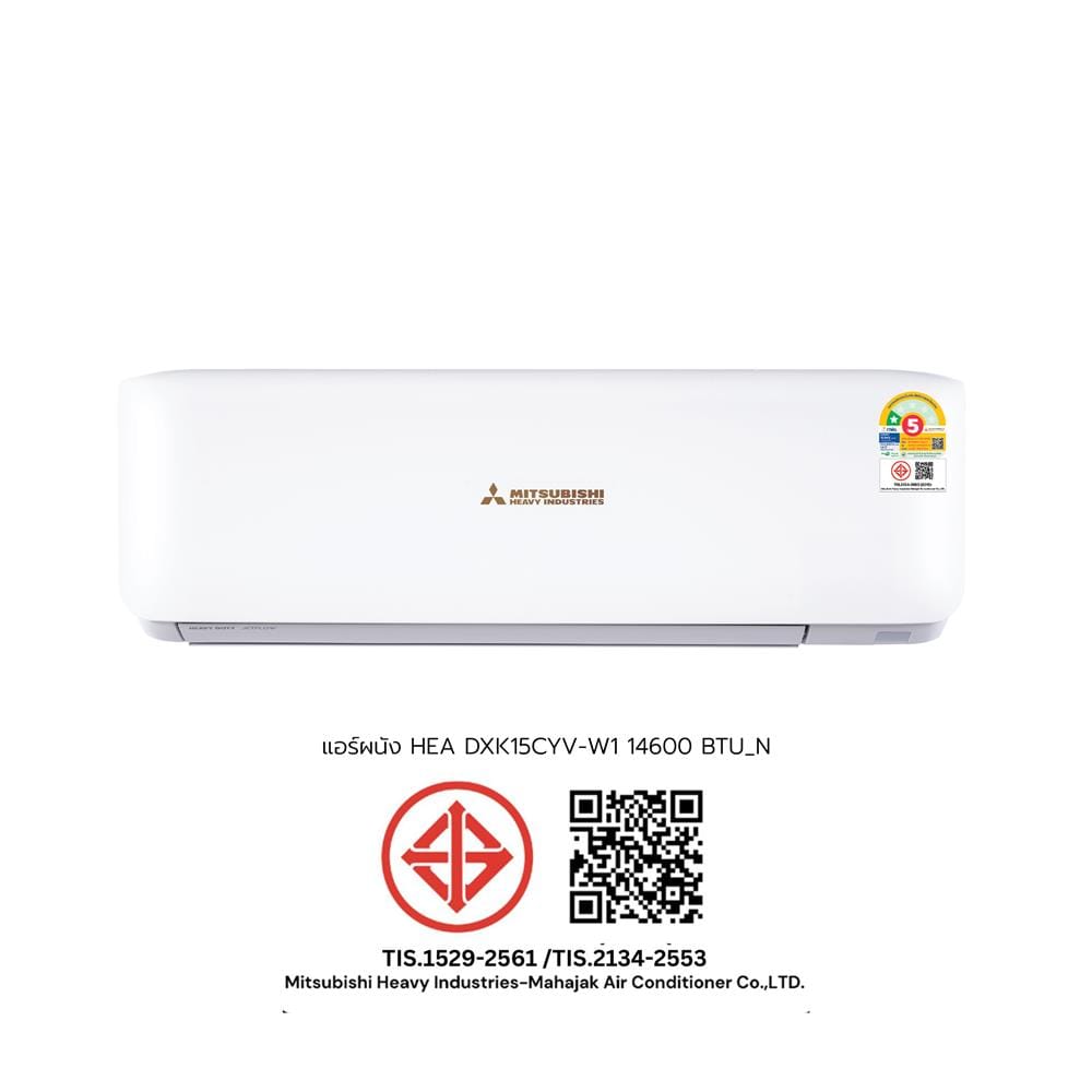 แอร์ผนัง MITSUBISHI HEAVY DUTY DXK15CYV-W1 14600 บีทียู