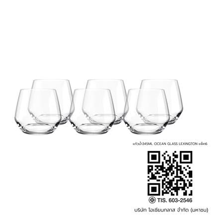แก้วน้ำ 345 มล. OCEAN GLASS LEXINGTON (แพ็ก 6 ใบ)_4