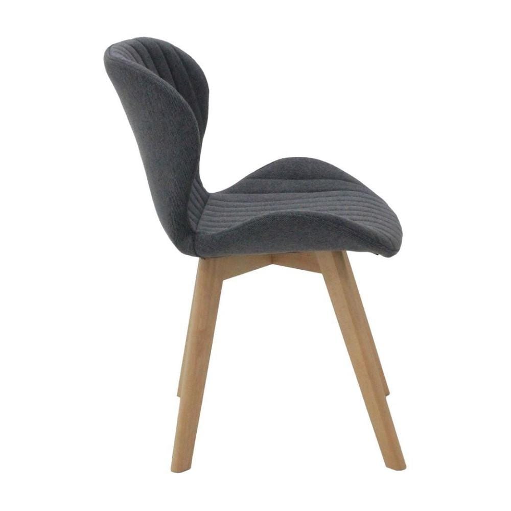 เก้าอี้ทานข้าว SB FURNITURE YEARLING 59062930 สีเทาเข้ม (ชุด 2 ตัว)