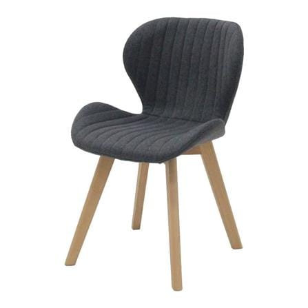 เก้าอี้ทานข้าว SB FURNITURE YEARLING 59062930 สีเทาเข้ม (ชุด 2 ตัว)_1