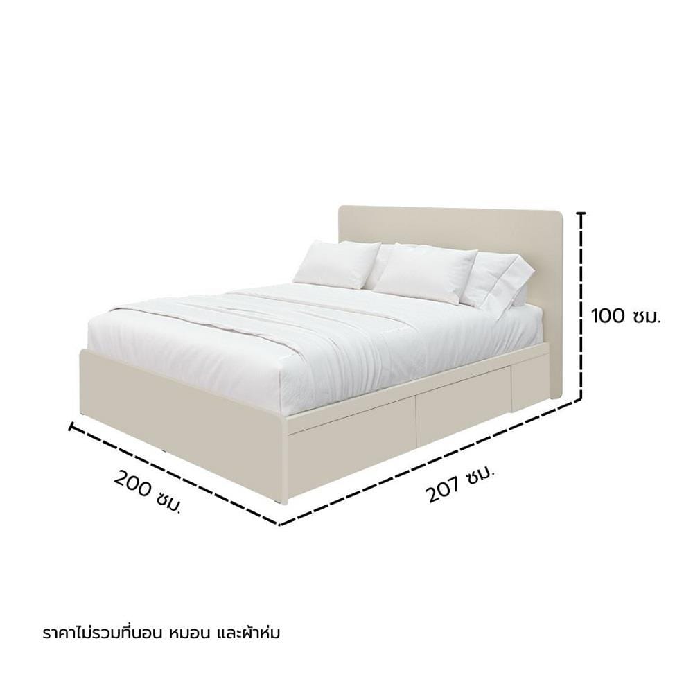 เตียง 6 ฟุต KONCEPT BLANCA 19241049 สีครีม