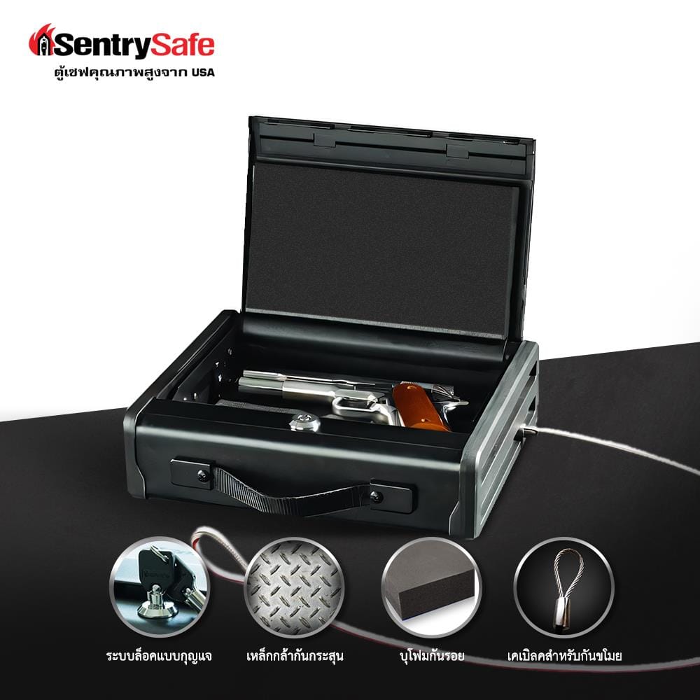 ตู้นิรภัย SENTRYSAFE PP1K สีดำ