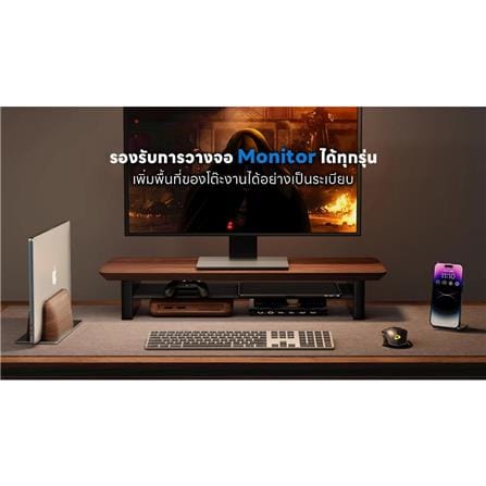 ชั้นวางมอนิเตอร์ DESKSPACE 107 ซม. สีวอลนัท_1