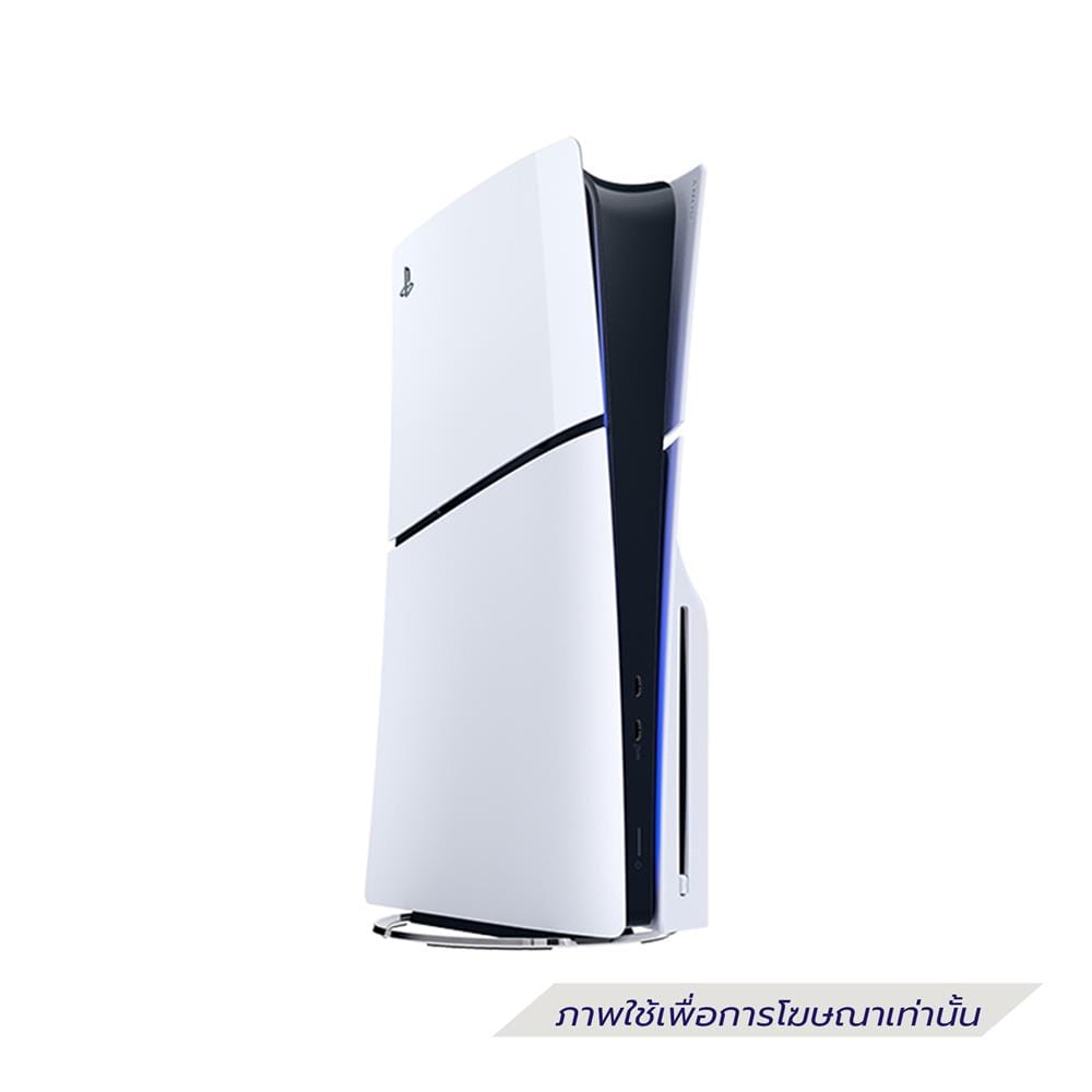 ขาตั้งแนวตั้ง PS5 SONY CFI-ZVS1 P