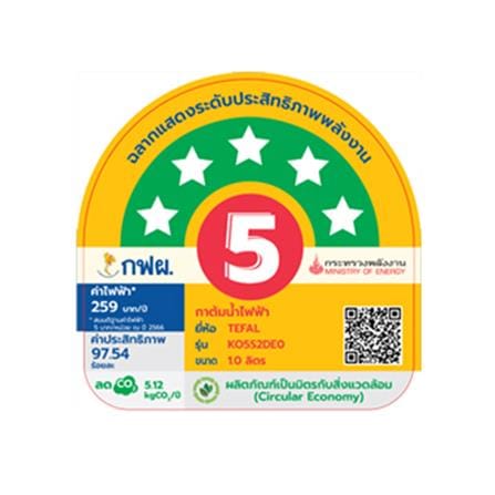 กาต้มน้ำไฟฟ้า TEFAL KO5S2DE0 1 ลิตร_3