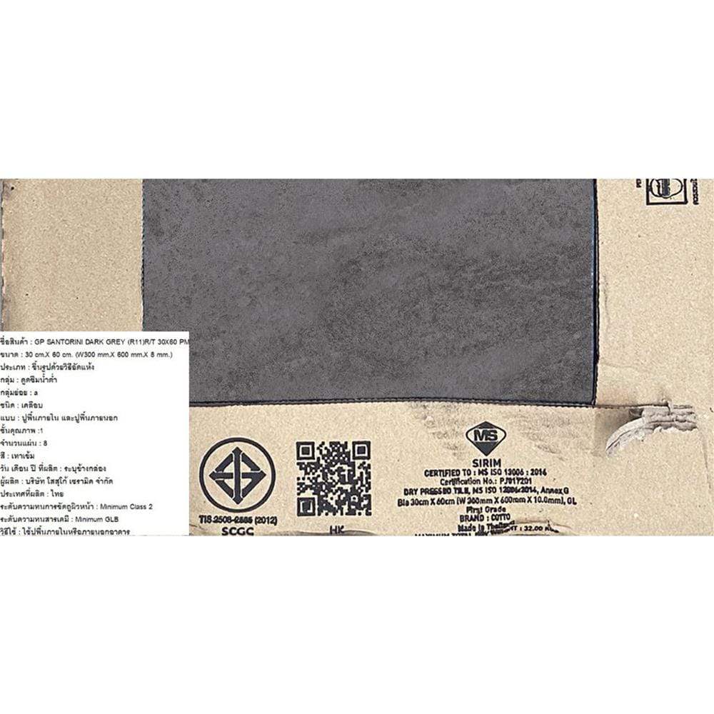 กระเบื้องพื้นพอร์ซเลน 30x60 ซม. COTTO ซานโตรินี เทาเข้ม PM 1.44 ตร.ม.