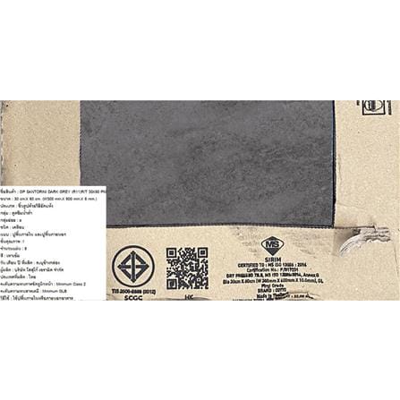 กระเบื้องพื้นพอร์ซเลน 30x60 ซม. COTTO ซานโตรินี เทาเข้ม PM 1.44 ตร.ม._6