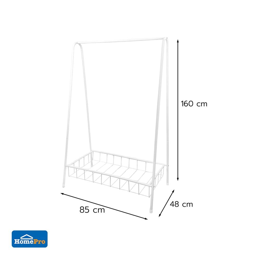 ราวแขวนผ้าทรง A PLIM JUMBO 85 ซม. สีขาว
