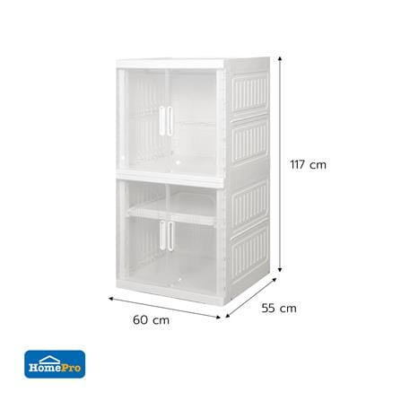 ตู้บานเปิด 2 ชั้น STACKO SNOWY 60x55x117 ซม. สีขาว_8