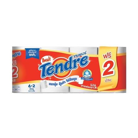 กระดาษชำระ TENDRE (แพ็ก 6+2)_0